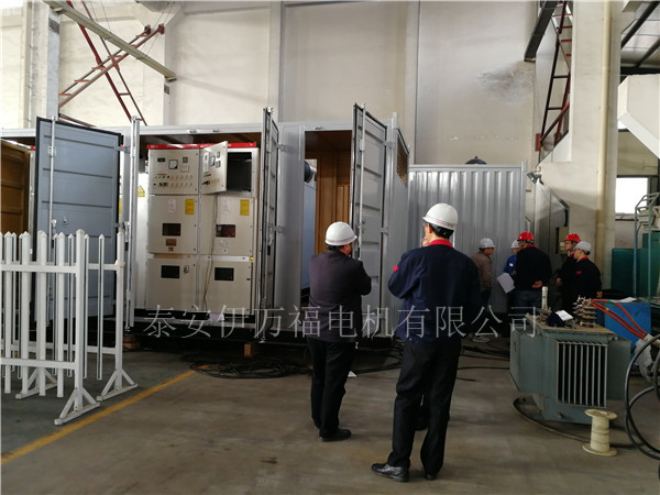 高壓發電機組并車并網試驗完成
